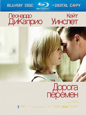 ������ ������� (2008)