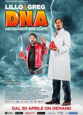 �.�.�: ��������, �� �������� (2020)