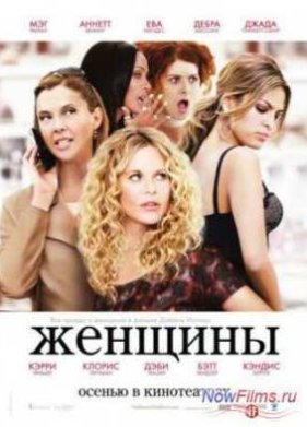 ������� (2008)