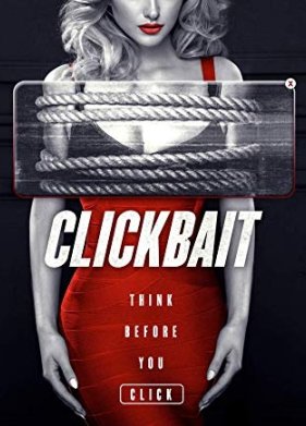 �������� (2019)