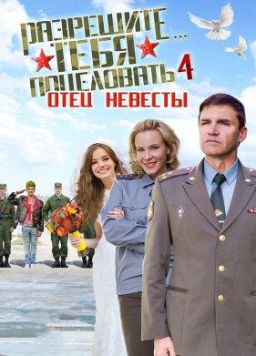 ��������� ���� ����������� ���� ������� (2014)