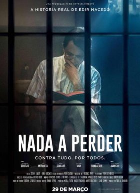 Нечего терять (2018)
