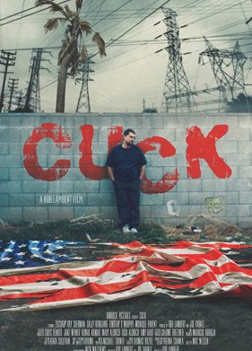 ������ (2019)