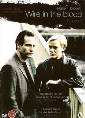 Тугая струна (2002)