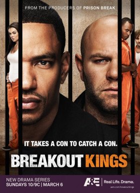 ������ ������ ������ (2011) 1 ����� ��� ����� �������� ������
