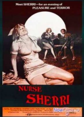 �������� ���� (1978)