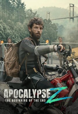 ����������� Z: ������ ����� (2024)