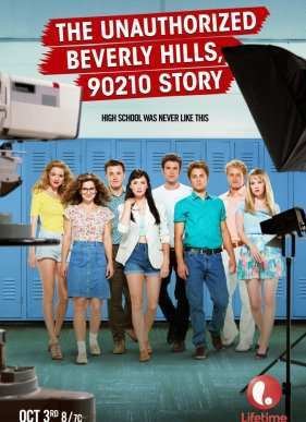 �������-�����, 90210: ������������������� ������� (2015)