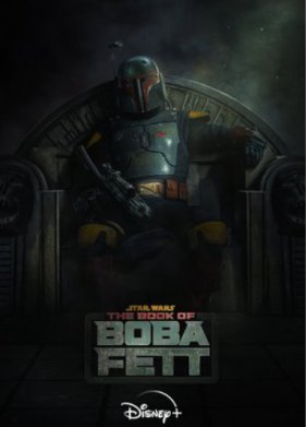Книга Бобы Фетта (2021)