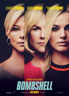������� (2019)
