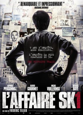 ���� ��1 (2014)