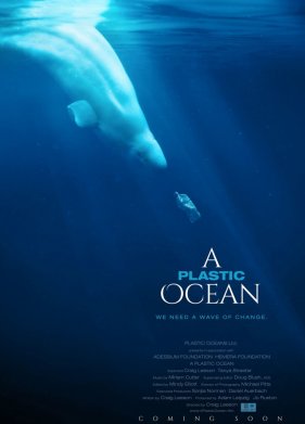 Пластиковый океан (2016)