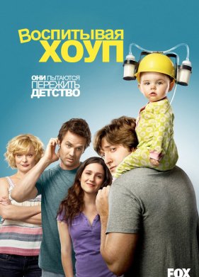 ���������� ���� / �������� ������� (2010) 1-4 �����