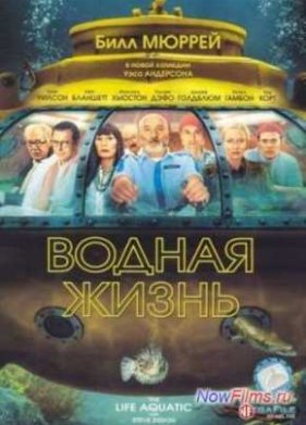 ������ ����� (2004)
