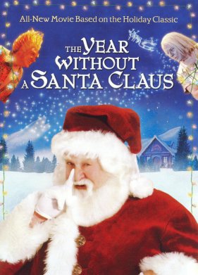 ��� ��� ����� (2006)