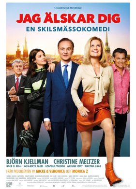 � ����� ����, ��� ������ ��-������� (2016)