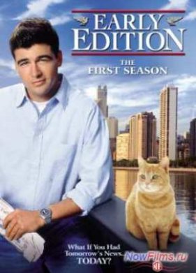 ������ �������� ������� (1,2,3,4 �����) (1996-2000)