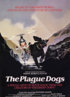 ��������� ��� (1982)