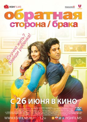 �������� ������� ����� (2014)