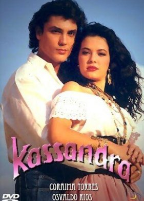 ��������� (1992)