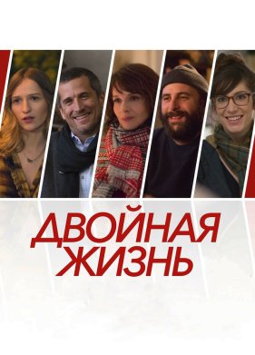 ������� ����� (2017)