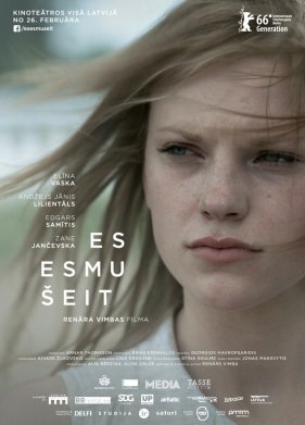 � ����� (2016)