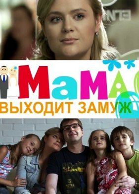 ���� ������� ����� (2012)