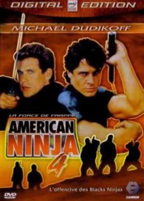 ������������ ������ 4. ����������� (1990)