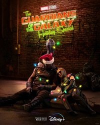 ������ ���������: ����������� ���������� (2022)