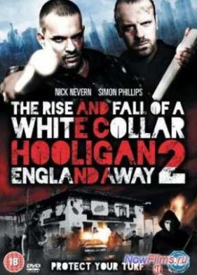 ������� � ����� ����������� 2: ������ �� ������ (2013)