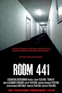 Номер 441 (2021)