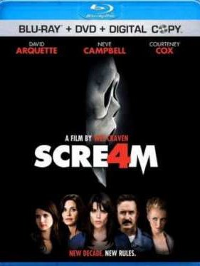 ���� 4 (2011)