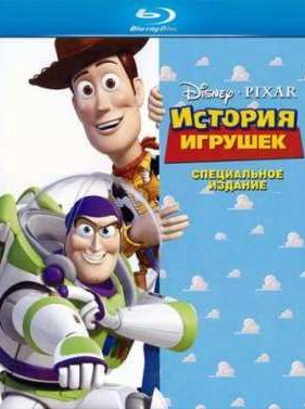 ������� ������� (1995)