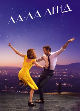 ��-�� ���� (2016)
