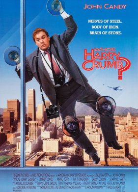 ��� ����� ����� �����? (1989)