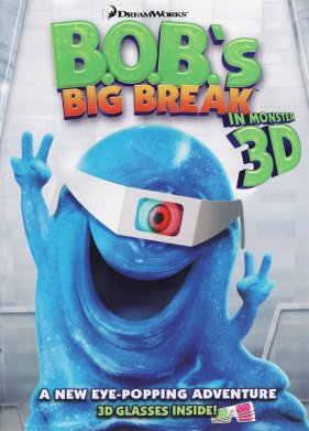 ������� ����� ���� (2009)