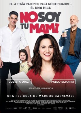 � �� ���� ���� (2019)