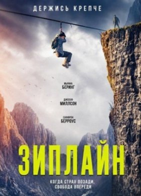 ������� (2026)