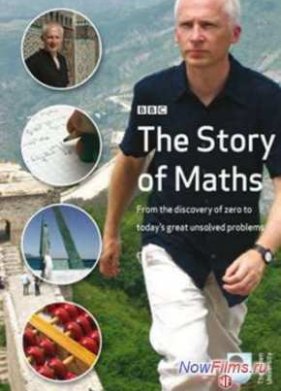 BBC. ������� ���������� (2008)