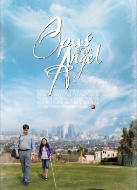 Опус ангела (2017)