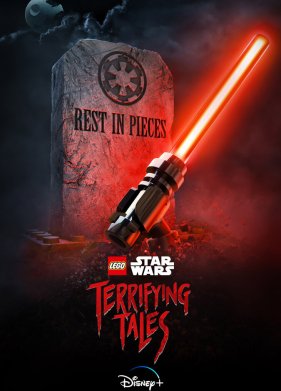 ���� �������� �����: ��������� ������ (2021)