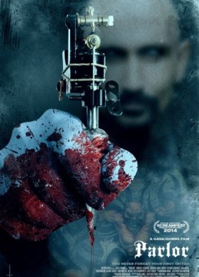 Кабинет (2015)
