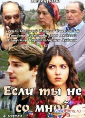 ���� �� �� �� ���� (2014)