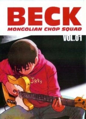 ��� (2004)