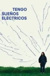 ��� ������ ������������� ��� (2022)