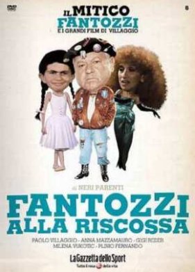 �������� ����� ������ (1990)
