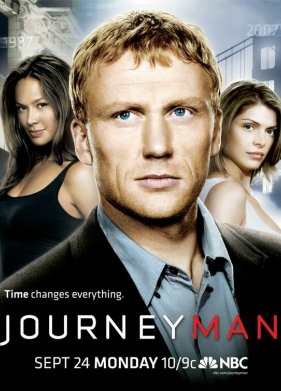 ������, � �������! (2007)