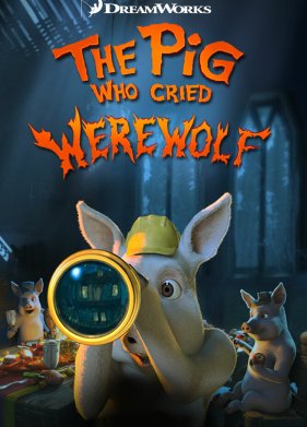 ��������, ������� ������� ���������!� (2011)