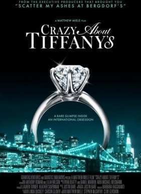 ��� ��� �� Tiffany (2016)