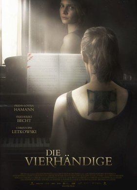 Четыре руки (2017)